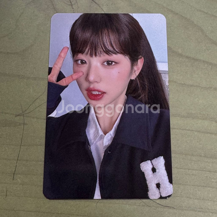 하파크리스틴 아이브 장원영 포카 양도--2