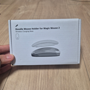Doodle Mouse Holder(급처)
