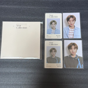 2021 박지훈 온콘 온라인콘서트 아이디카드 포카 일괄