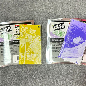 사카모토데이즈 오사라기 시시바 슬라이드 키링 사카데이
