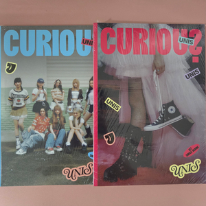 UNIS 유니스 큐리어스 미개봉 앨범