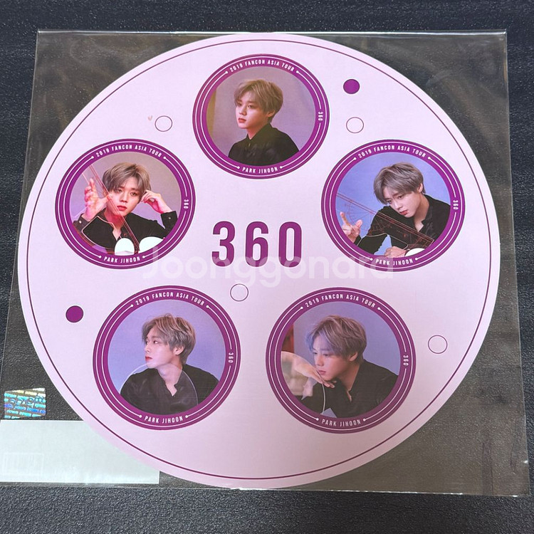박지훈 360 포카 일괄--2
