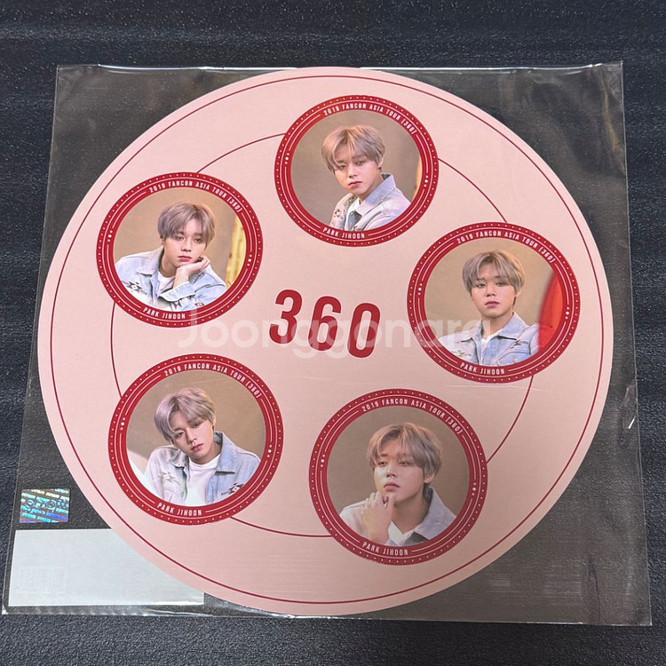 박지훈 360 포카 일괄--3