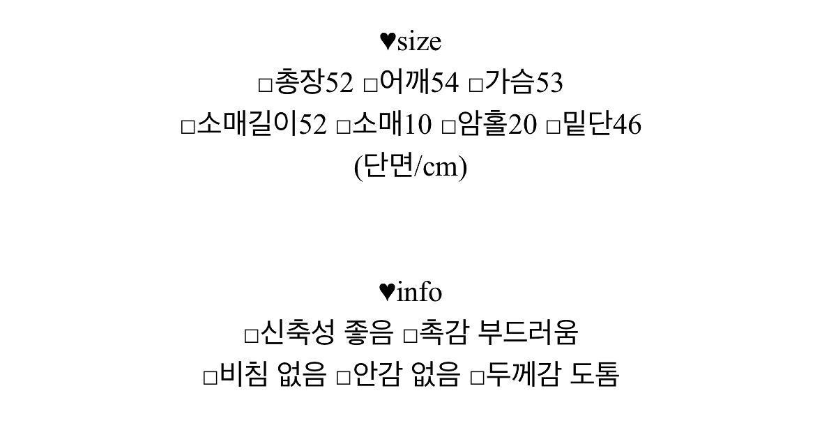 에이블리 소라색 니트--2