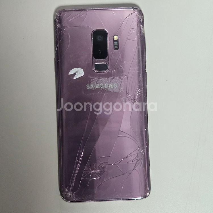 갤럭시 s9+ 퍼플--6