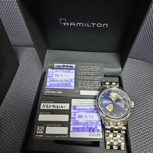 해밀턴 오픈하트 청판 42MM 팔아요