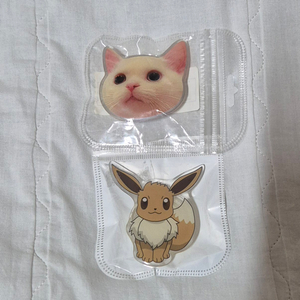 (새상품) 그립톡 급처분해요