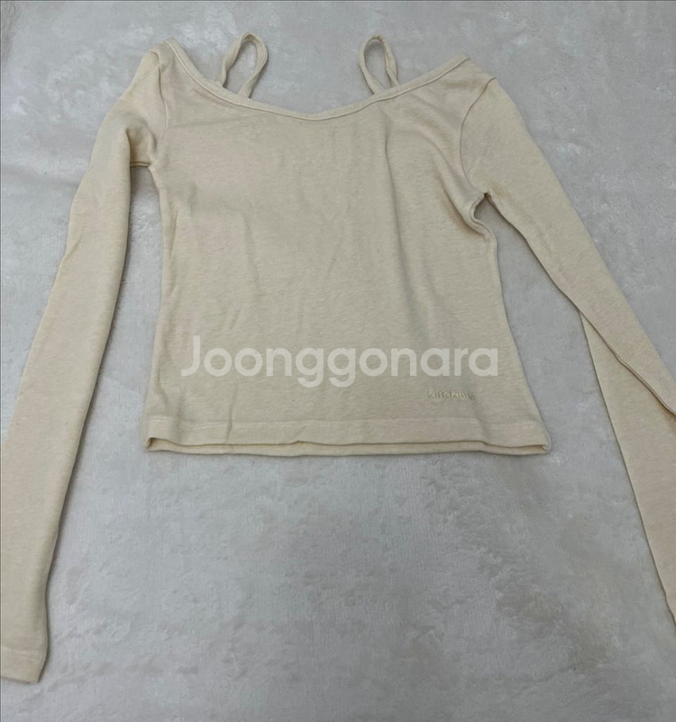 긴팔--1