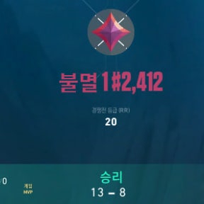 발로란트 싸게 대리 해드립니다