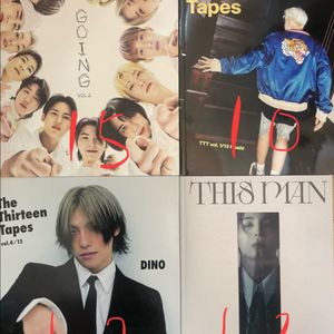 세븐틴 화보집