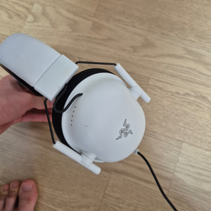 Razer BlackShark V2 X 게이밍 헤드셋