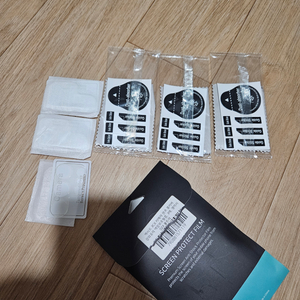 S23 울트라 카메라 렌즈 풀커버 강화유리 3개 일괄