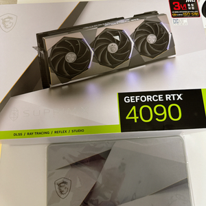 msi rtx 4090 suprim x 24GB GDD
