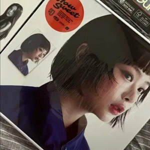 뉴진스 하우스윗 미개봉 앨범 (하니&단체) 일괄