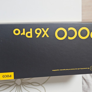 POCO X6 Pro 512G 12g램 그레이
