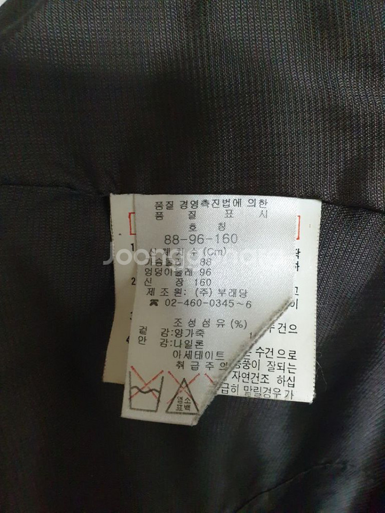 가죽66/양가죽/여성자켓66/양가죽66--3