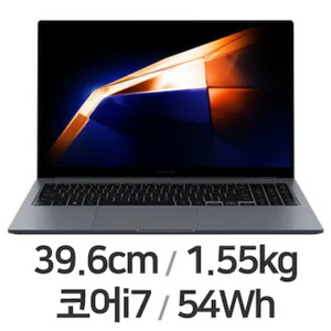 갤럭시북 4 NT750XGR-A71A