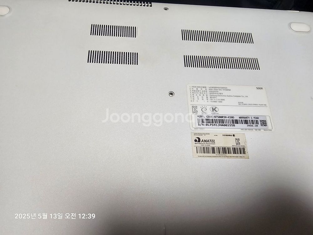 삼성노트북 NT500R5H--7