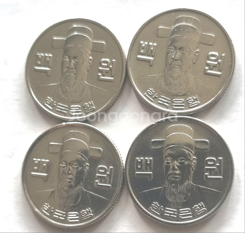 1977년100원과 1973년100원동전을판매합니다--0
