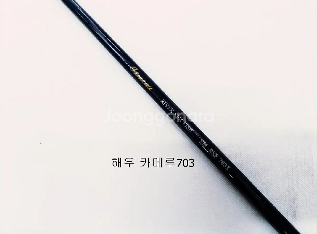 갈치.풀치.한치,볼락.호래기낚시대2대+시마노릴2대+합사--3