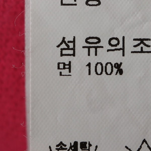 W(M) 폴로 랄프로렌 반팔 티셔츠 핑크 포니 한정판