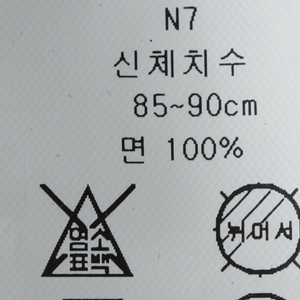 W(S) 타미힐피거 반팔 티셔츠 화이트 한정판
