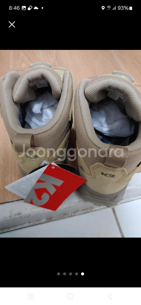 K2 kg101s 안전화 판매합니다--4