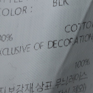 (XL) 게스 반팔 티셔츠 블랙 올드스쿨 한정판