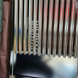 실리웨어 v그릴, 불쇼안나는 그릴