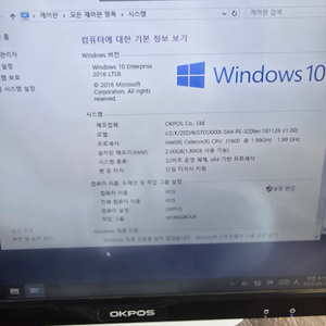 오케이포스 okpos zed5s