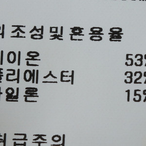 W(M) 발렌시아 반팔셔츠 남방 브이넥 블랙 블라우스