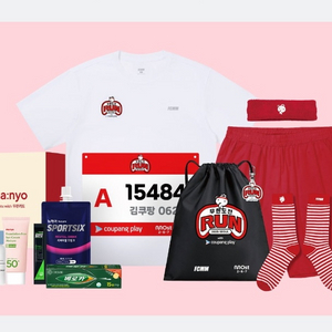 무한도전 마라톤 상하의 사이즈 맞교환