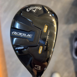 로그 ST PRO 3번 하이브리드20