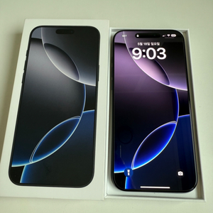 (교신가능)아이폰16 Pro Max 블랙 팝니다