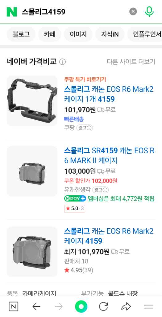 EOS R6 M2 썬웨이포토or스몰리그 플레이트팝 이미지
