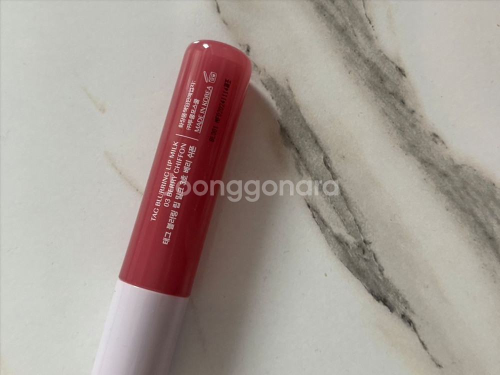 헤라 set + 루나 set 일괄 판매--6