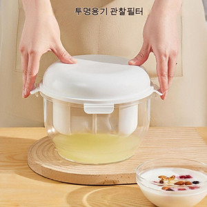 새상품유청분리기1.8L