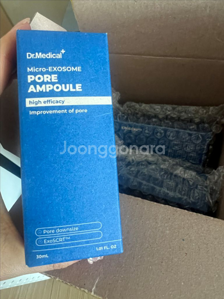 닥터메디컬 모공앰플--0