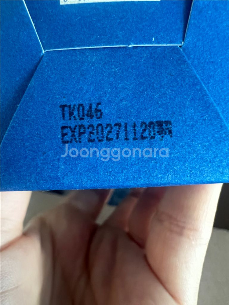 닥터메디컬 모공앰플--1