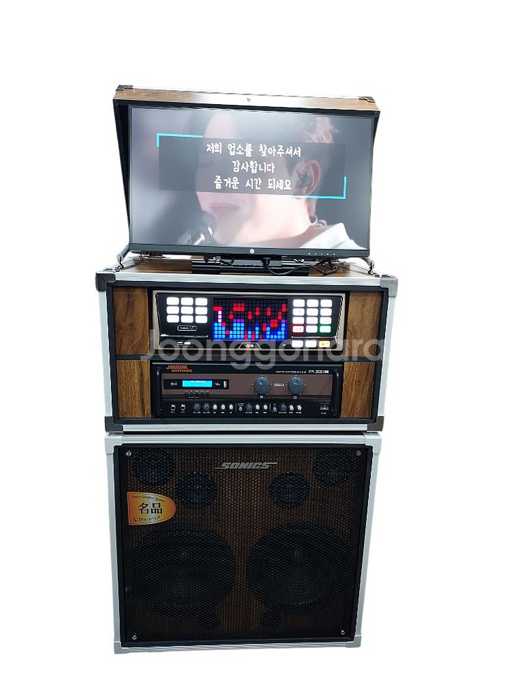 (새상품)TJ미디어 이동식노래방 기계(모니터 포함)--0