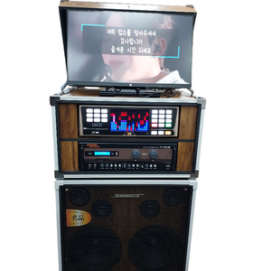 이동식노래방 기계세트 (태진반주기 K2)
