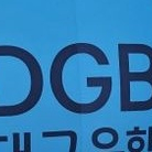 대구fc ㄷ fc서울 티켓 구합니다