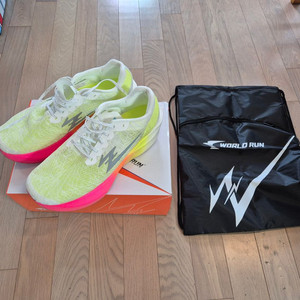 (285)슈플라이트2 젤