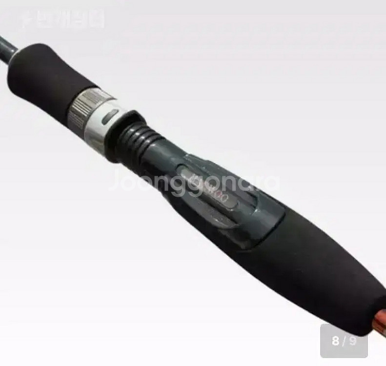 해우 한치,내만갈치,볼락,오징어,풀치 루어대(초릿대2개--5