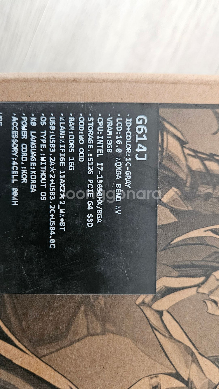 ASUS rog strix G16--3