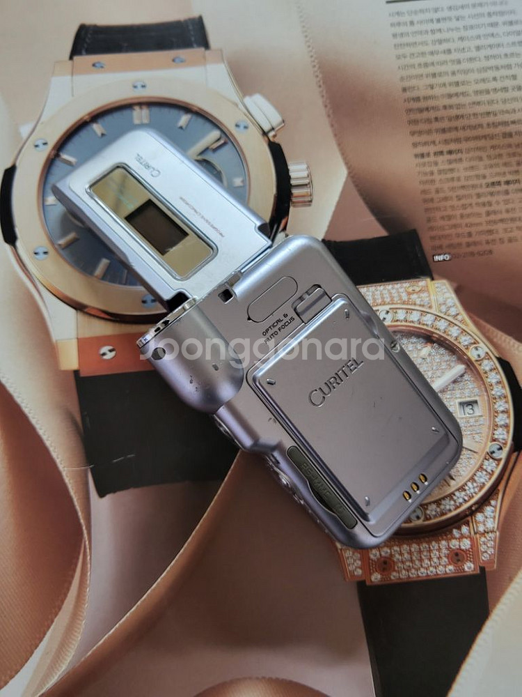 올드폰 큐리텔 ph-L4000v 캠코더폰 희귀폰 소장--2