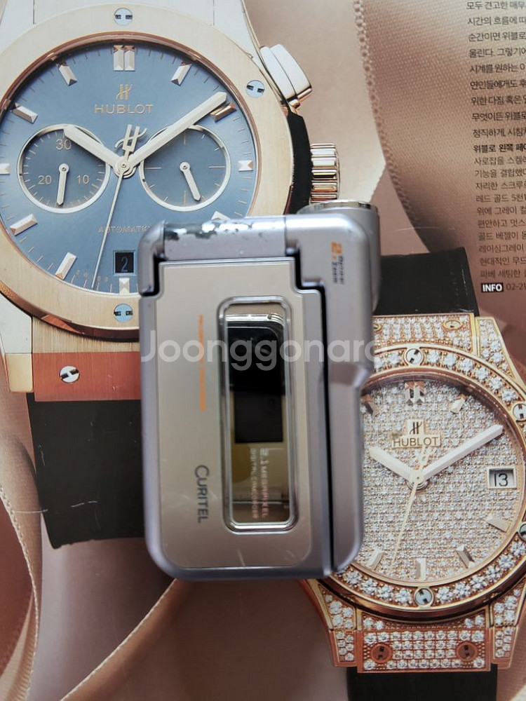 올드폰 큐리텔 ph-L4000v 캠코더폰 희귀폰 소장--0