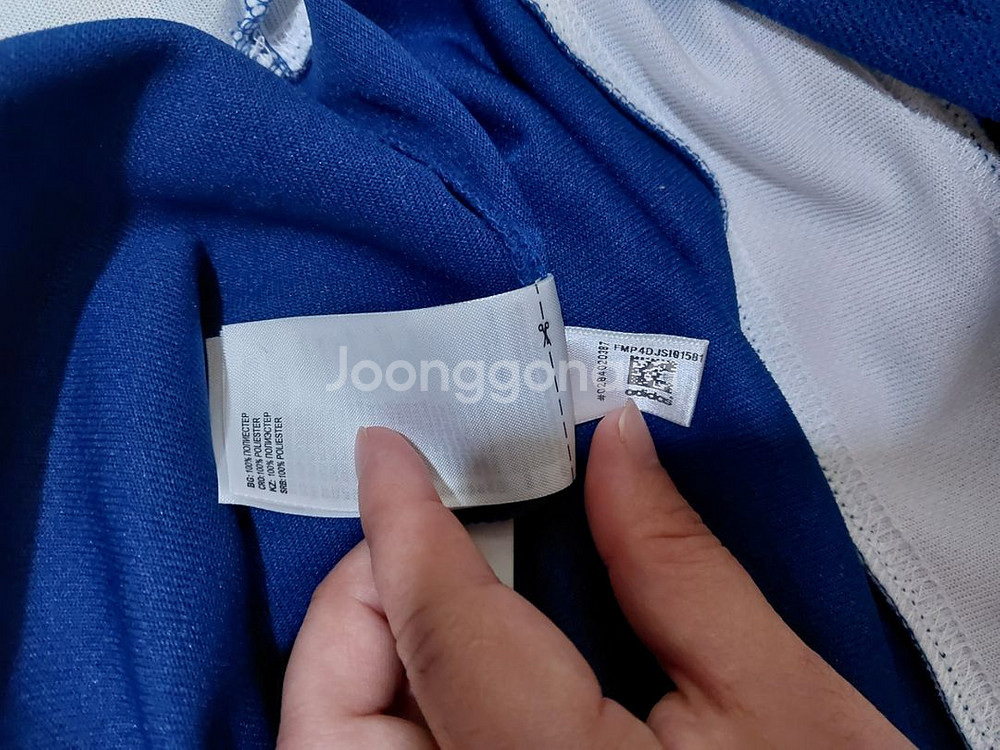 아디다스 NHL 캐나다 토론토 메이플리프스 유니폼 져지--6