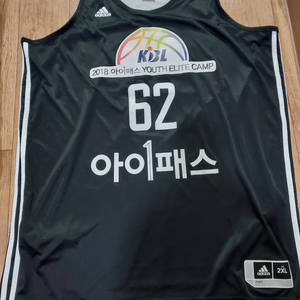 아디다스 2018 아이패스 kbl 농구 유니폼 져지