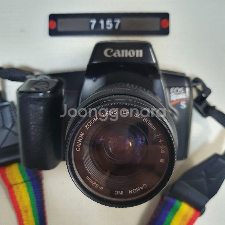 캐논 EOS 레벨 S 필름카메라 35~80mm 렌즈 장--0
